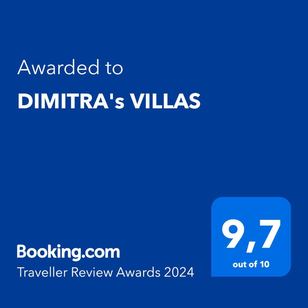 Dimitra'S Villas 埃拉托克里昂 外观 照片